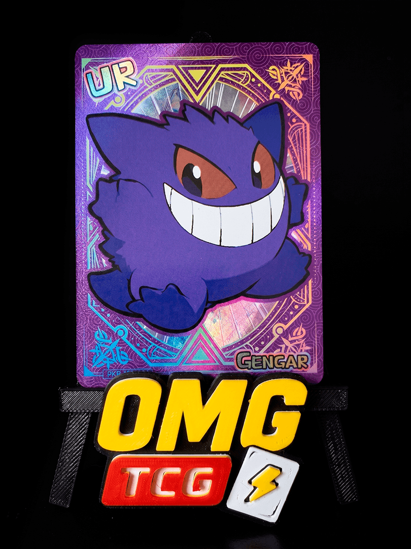 Gengar